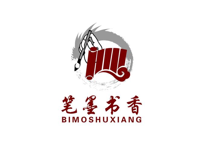 笔墨书香阅读