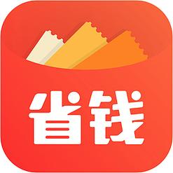 省钱世界截图