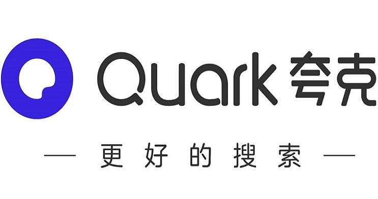 夸克小说免费旧版本截图
