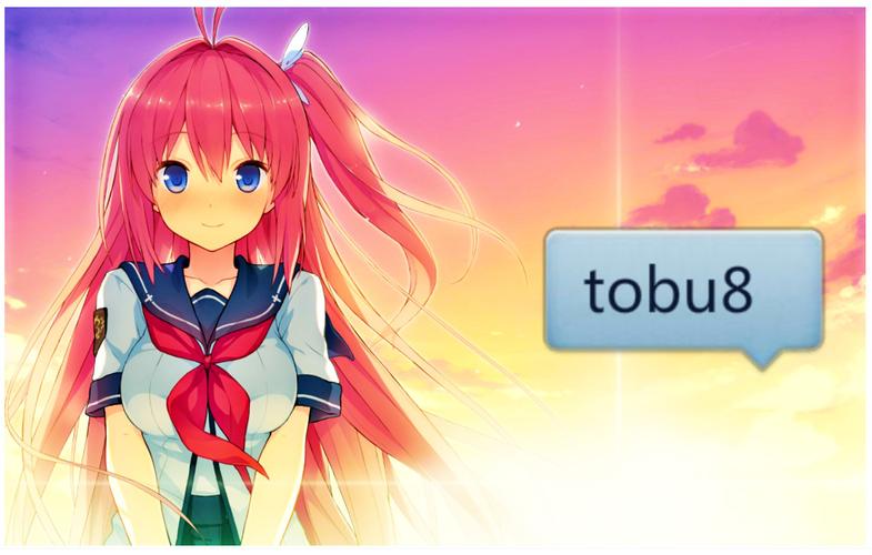 tobu8动漫截图