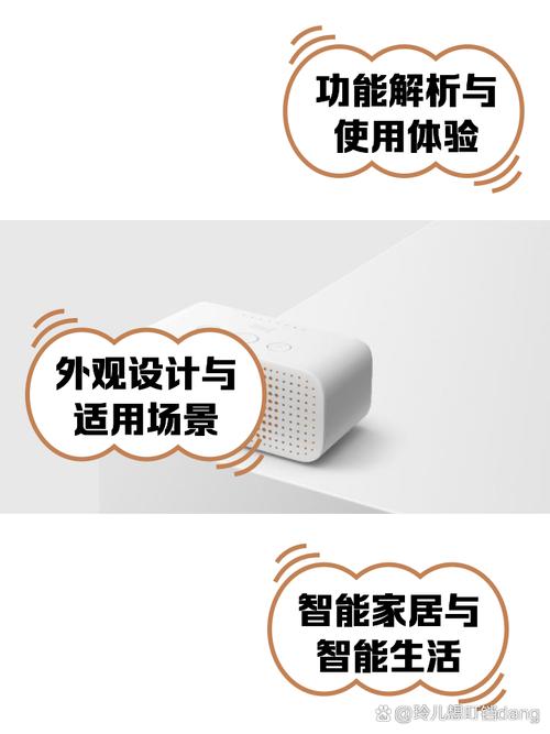 方糖交友软件图标