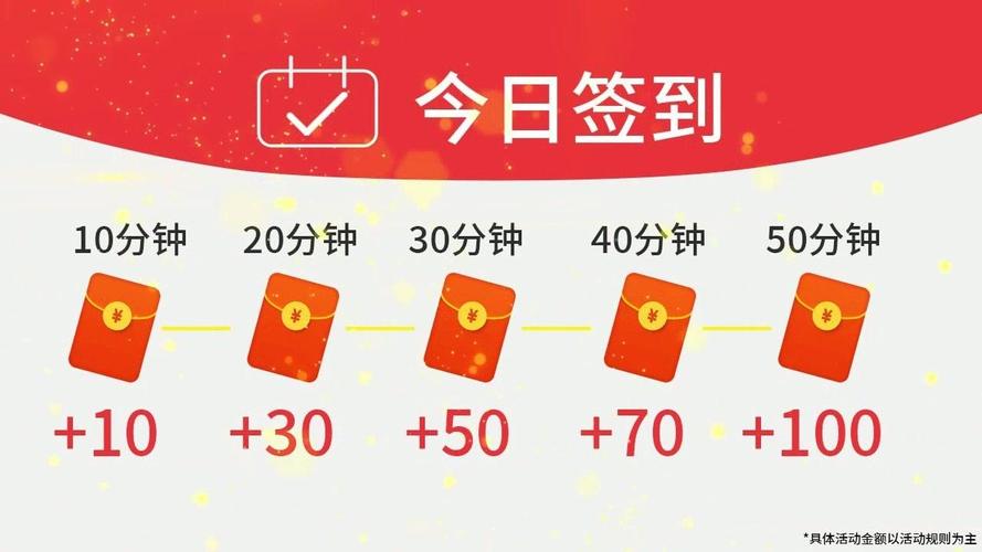 金多多成语v1.374截图
