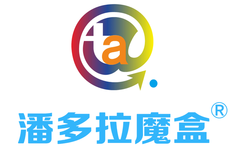 黑科技魔盒截图