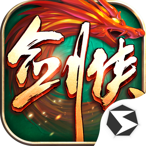 贱侠世界v1.0.0缩略图