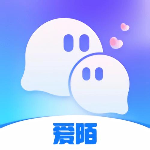 爱密信互动交流截图