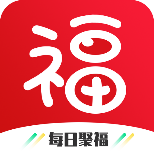 成语聚福红包版截图