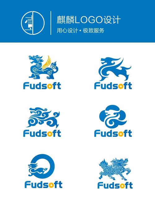 麒麟起名字缩略图