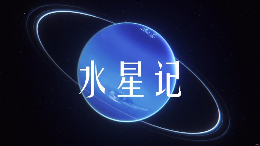 水星阅读app截图
