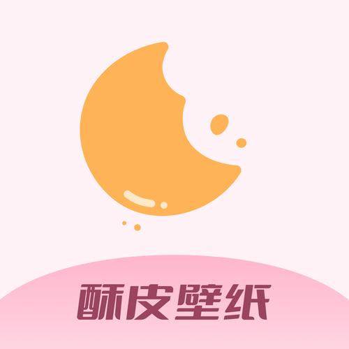 酥皮小说安卓版截图