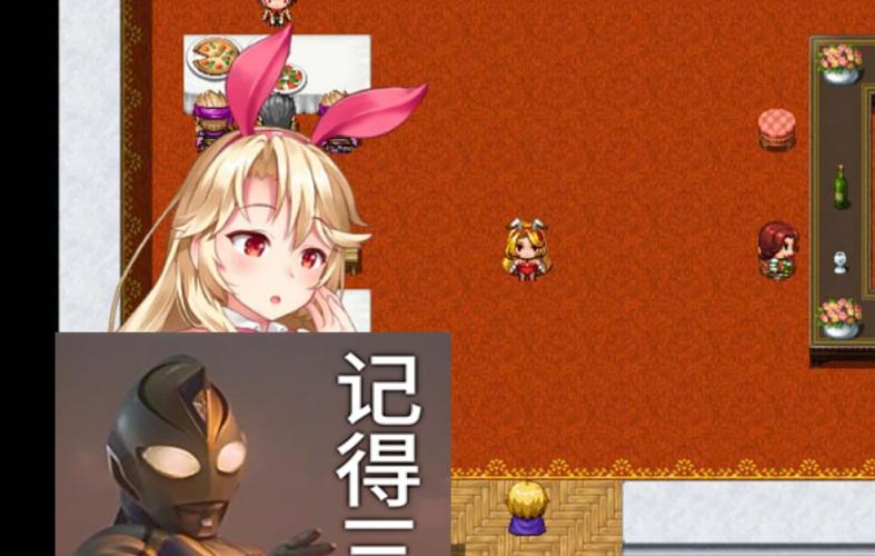 继承勇者之力的rpg蛰随汉化截图