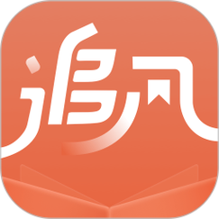 逐风阅读截图