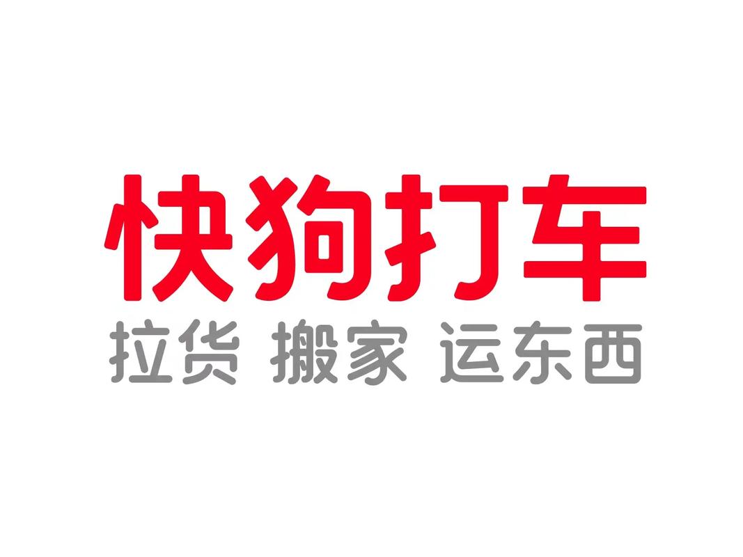 小狗360接单平台截图