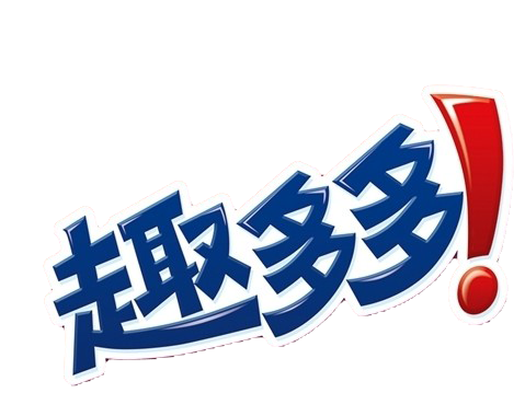 趣多多赚钱缩略图
