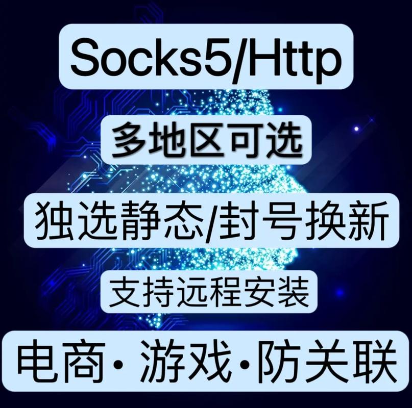 sk567cn赛季活动助手截图