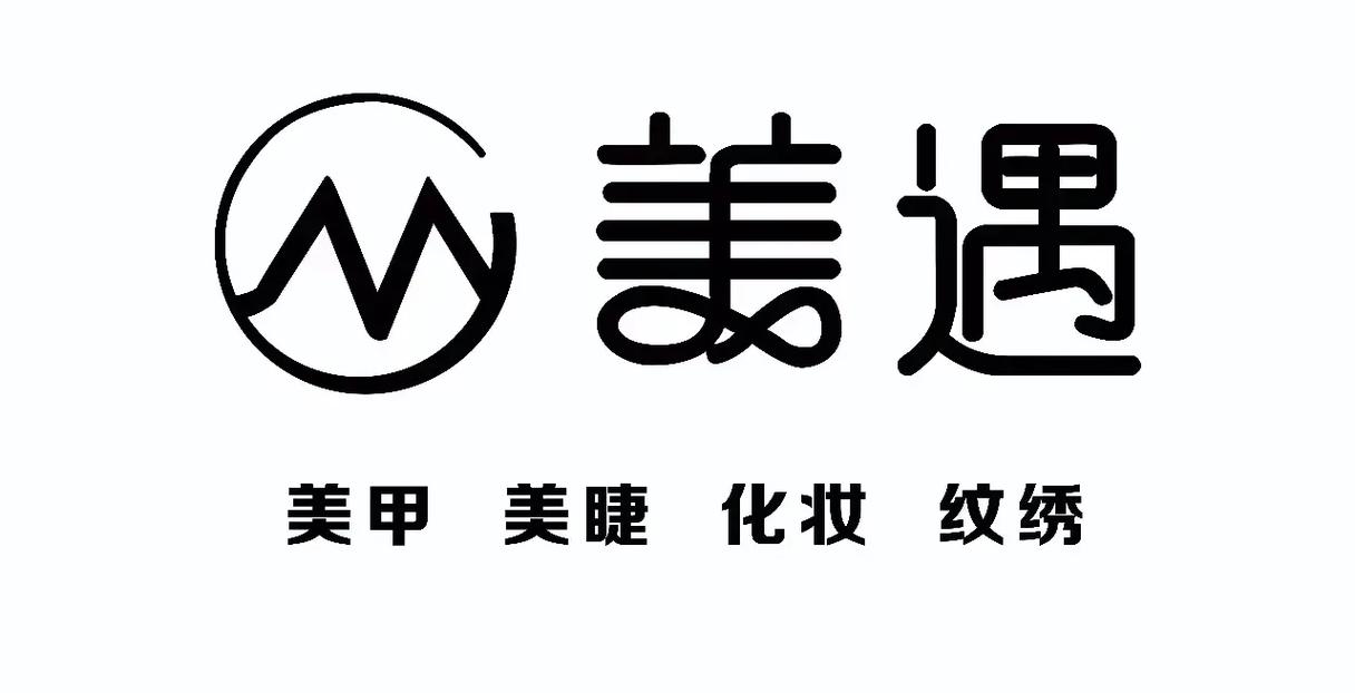 美遇APP截图