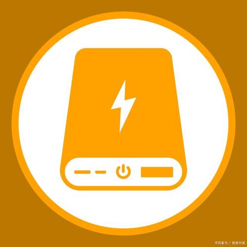 充电夺宝app最新版截图
