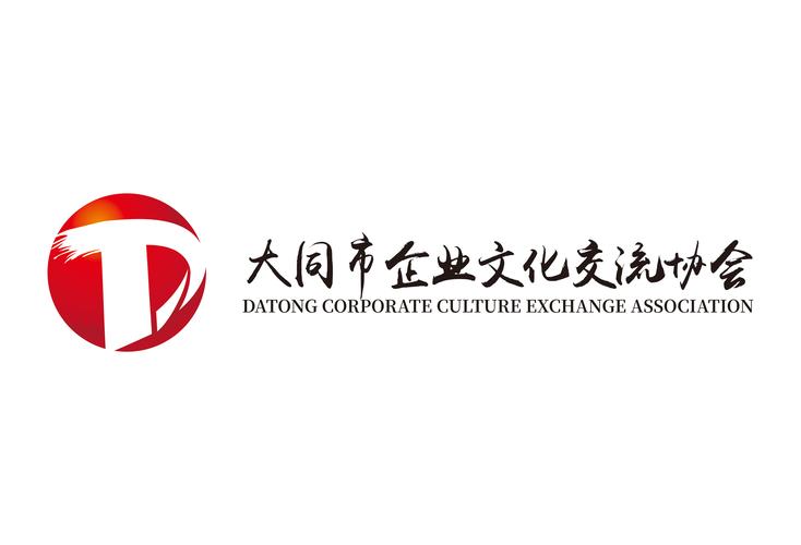 大同做任务截图