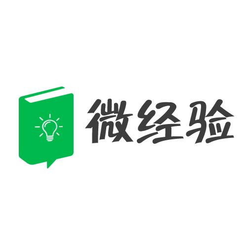 微分享软件库截图