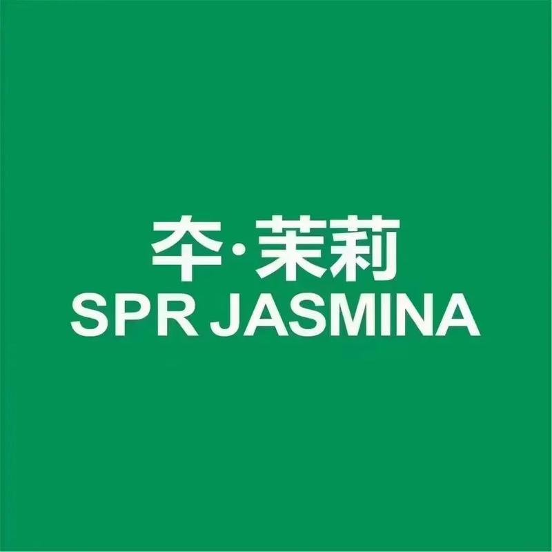茉莉网拍平台兼职APP截图