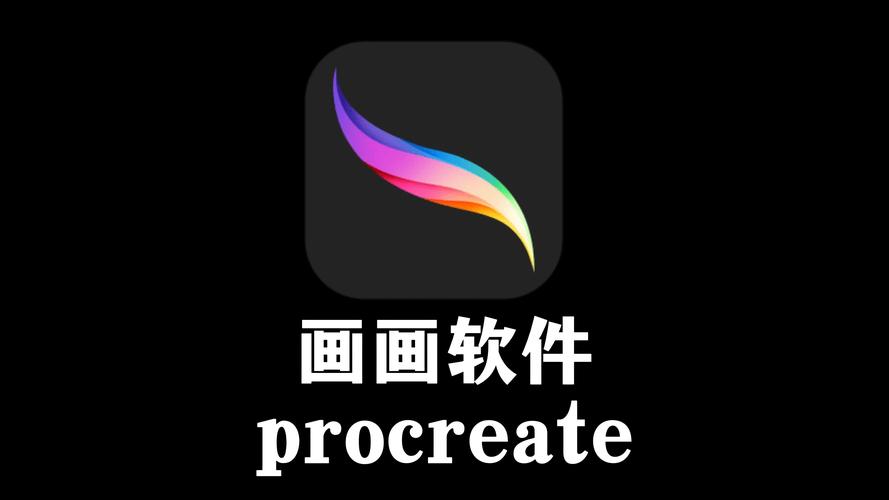 至尊PRO绘制透视辅助图标