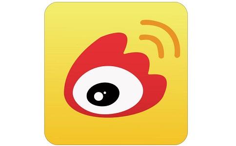 微博生成器截图