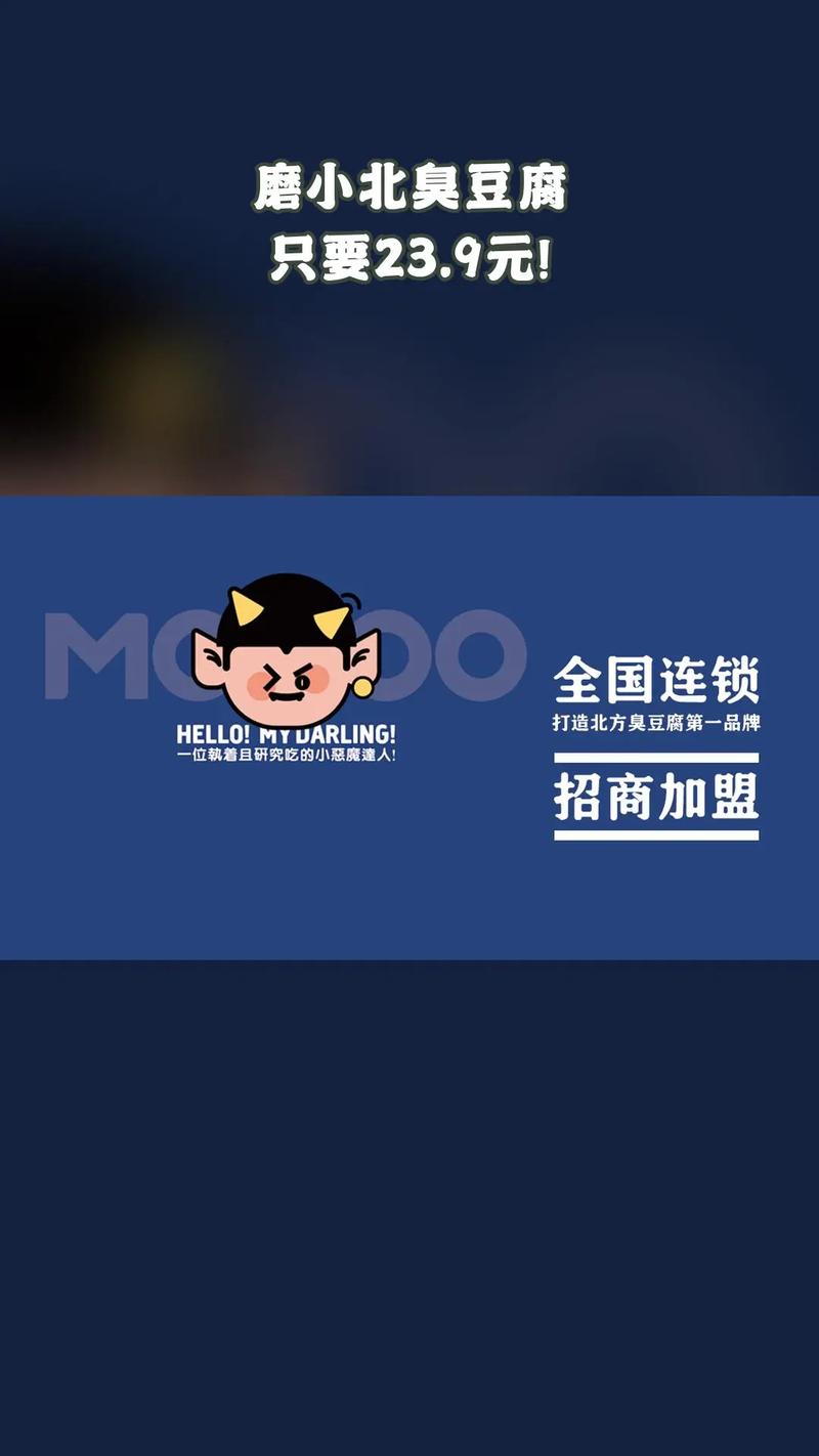 小北辅助v1.0图标