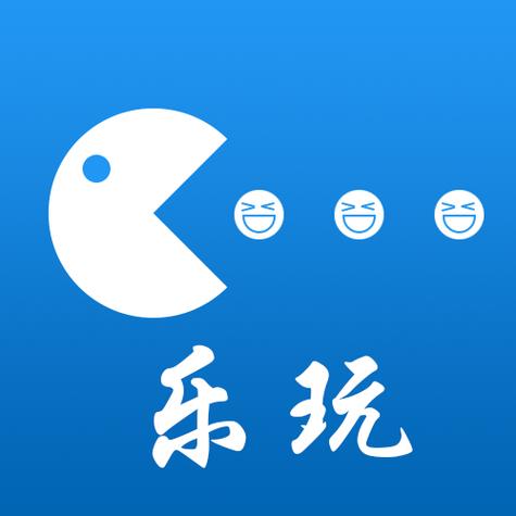 乐玩玩手游app截图