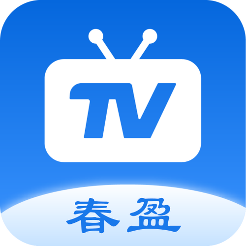 春盈天下电视版2024手机最新版截图