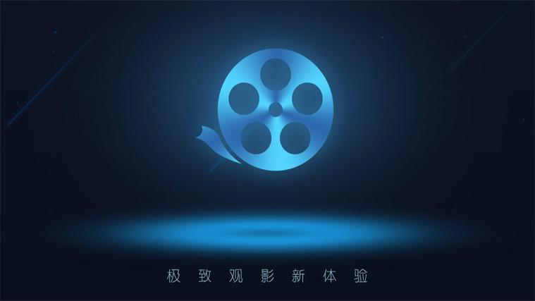 灵镜影院截图