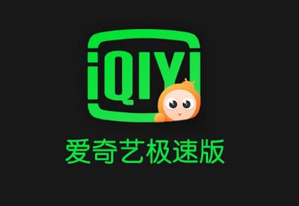 极速精简版游戏截图