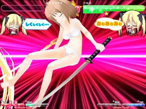 日本18款游戏手游无广告版缩略图