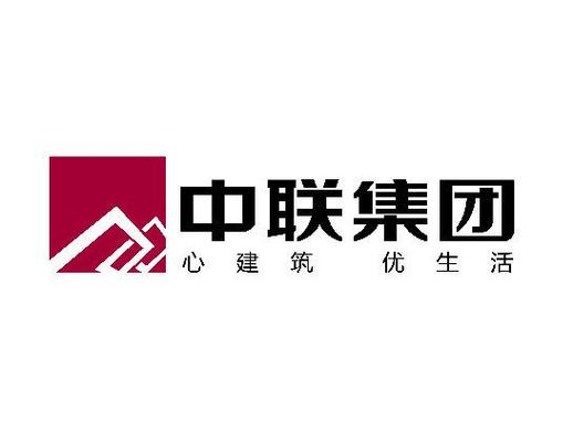 中联万商正式版截图