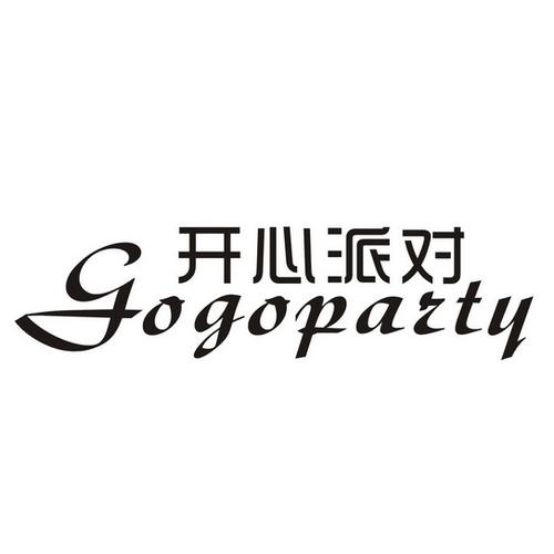 快乐派短视频红包版截图