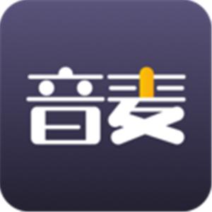 音麦漂流瓶老版本截图
