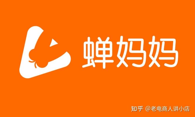 抖妈妈截图