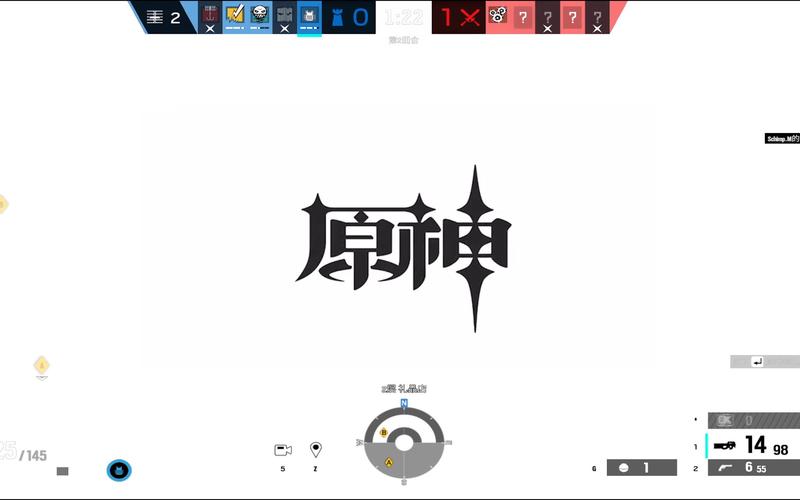 原神天理服指令生成器3.1截图