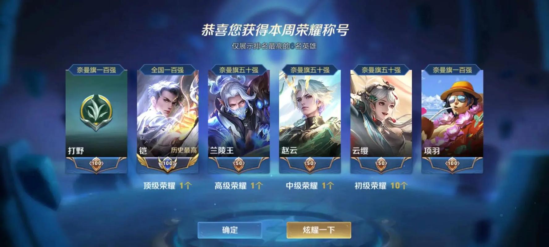 小凯试玩截图