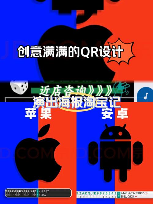 埋雷世家抢红包截图