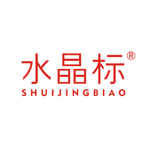水晶俄罗斯最新版截图
