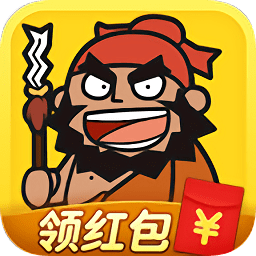 成语请留步赚红包截图