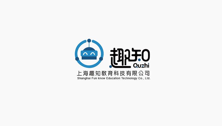 趣知讯截图