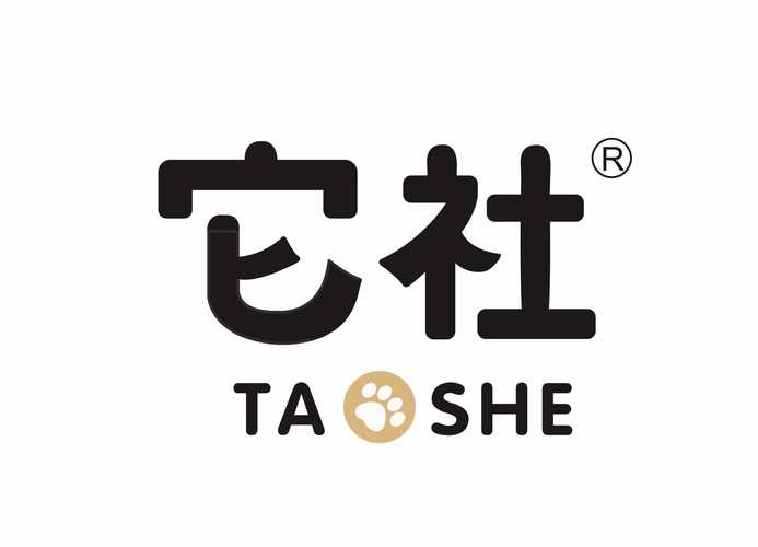 认识他截图