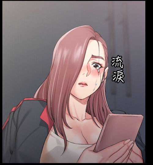 迎新小套房完整版免费漫画截图