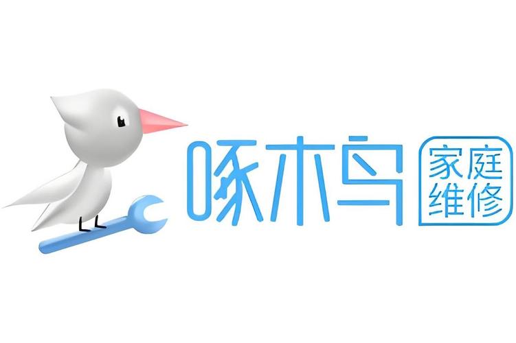 啄木鸟快讯红包版截图