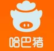 哈巴猪(悬赏任务赚钱)截图