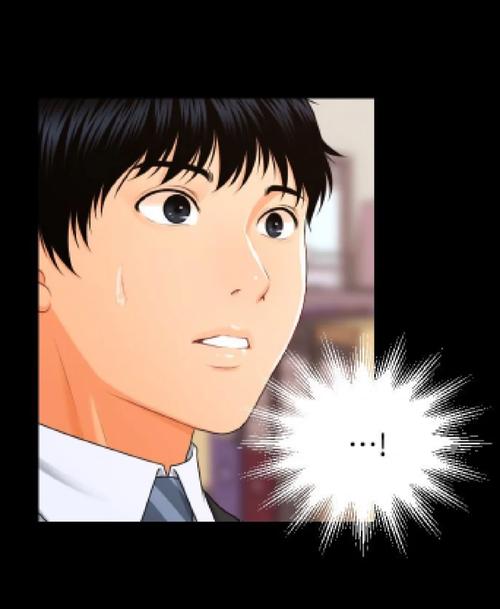 秘书的潜规则漫画截图