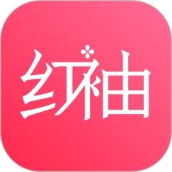 红袖读书截图