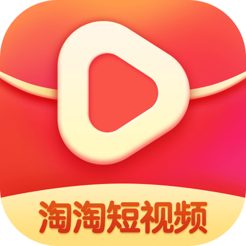 淘淘短视频APP截图