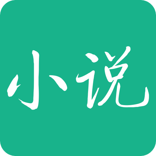123小说网