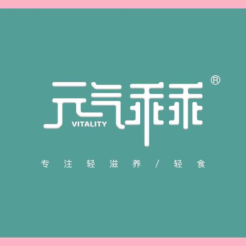 元气萌小说截图